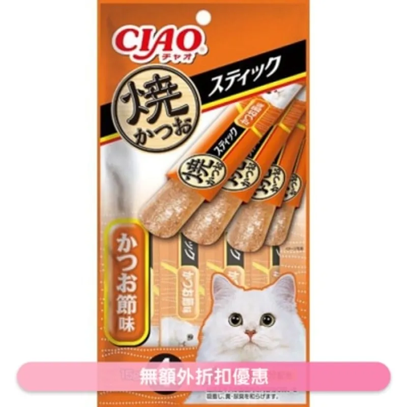 INABA CIAO果凍片 燒鰹魚 鰹魚節味 貓小食 TSC-141