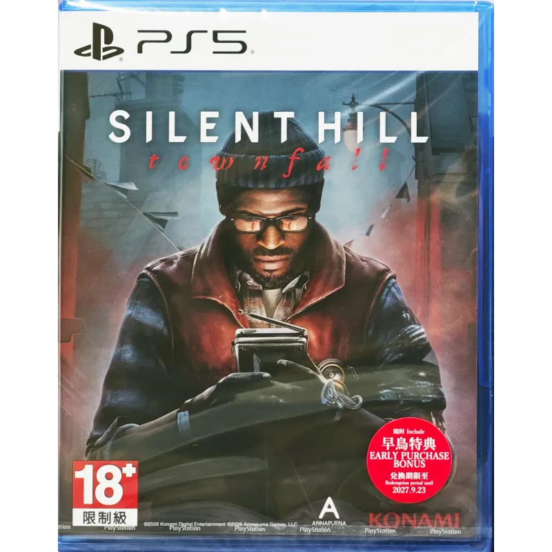 PS5 沉默之丘：隕落小鎮 Silent Hill: Townfall 中文版