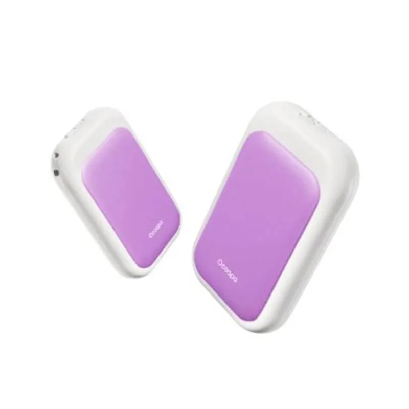 OCOOPA 充电暖手器 UT4YOUNG/PURPLE