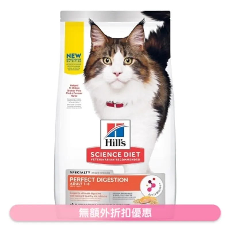 HILL'S 完美消化配方 - 三文魚 成貓1 - 6 (3.5 lb) 成貓糧 - HILLS