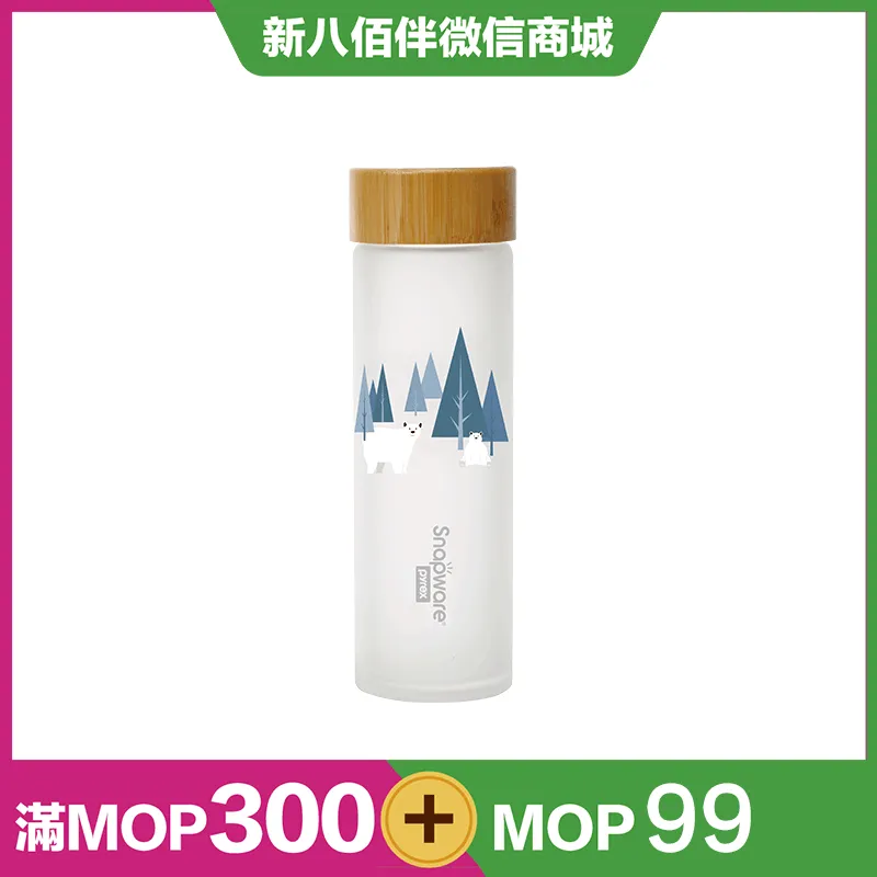 Snapware Pyrex 耐热玻璃水瓶 630ml - 冬夜森林