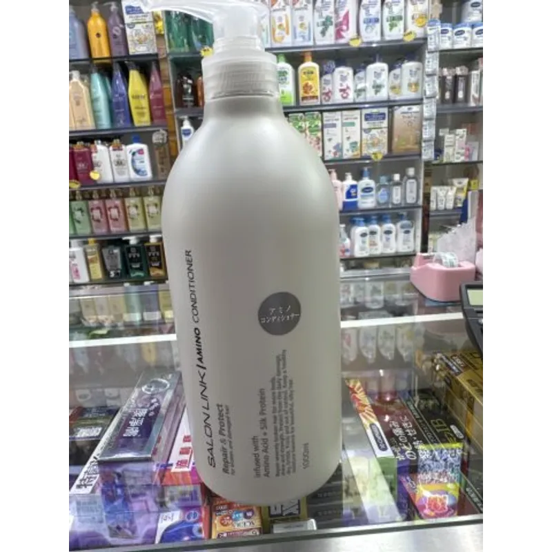 日本熊野油脂無矽胺基酸護髮素1000ml(白瓶)
