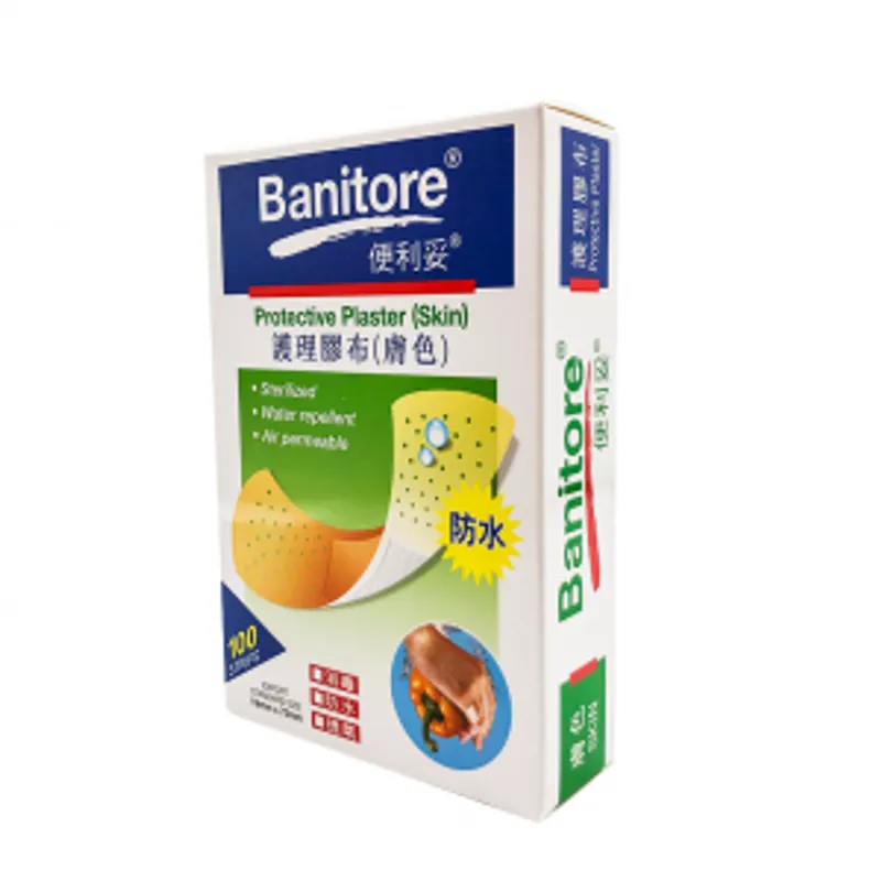 Banitore 便利妥 護理膠布(膚色)(100片)