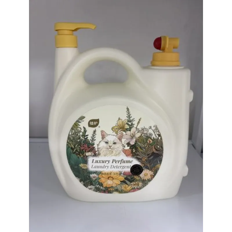 植護雙頭香氛洗衣液5KG-馥玉晚香(黃頭)