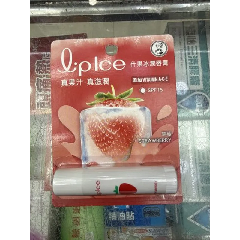 曼秀雷敦什果冰潤唇膏-草莓味