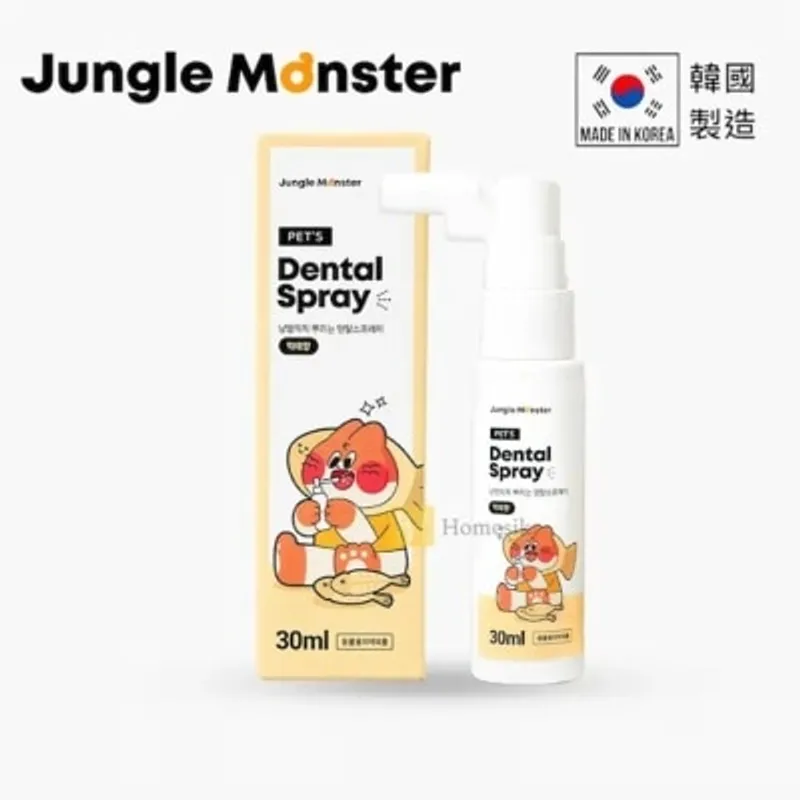Jungle Monster 寵物口腔潔牙護理噴霧 30毫升(魚乾味) 牙齒護理液 口腔除臭防菌噴霧 (商家直送-5個工作天內送到府上；滿$500免運)
