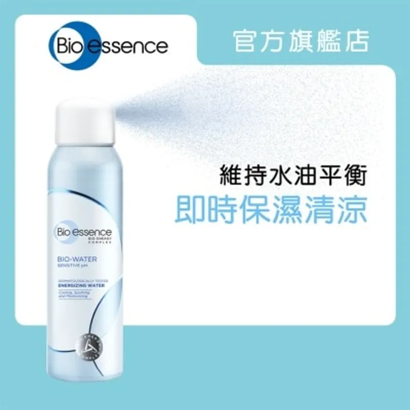 BIO-ESSENCE 水感舒緩微礦能量噴霧 100ml