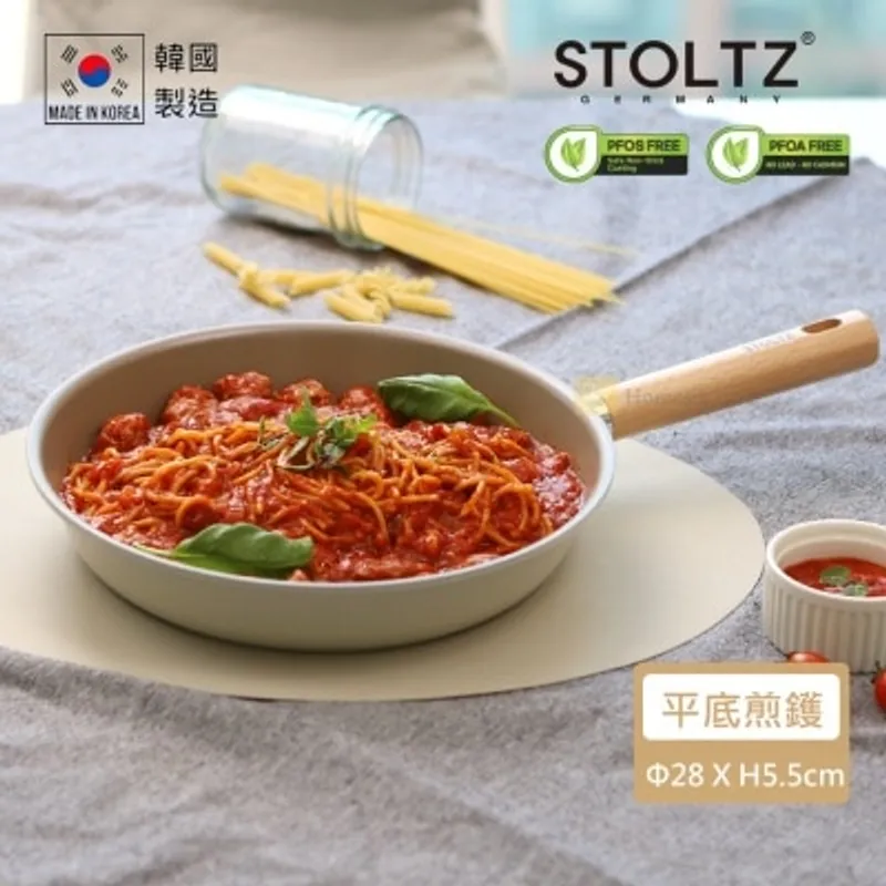 STOLTZ 韓國製 28CM 單柄平底煎鑊 (奶油白) CRNTLF-28 (電磁爐及明火均適用) (商家直送-5個工作天內送到府上；滿$500免運)