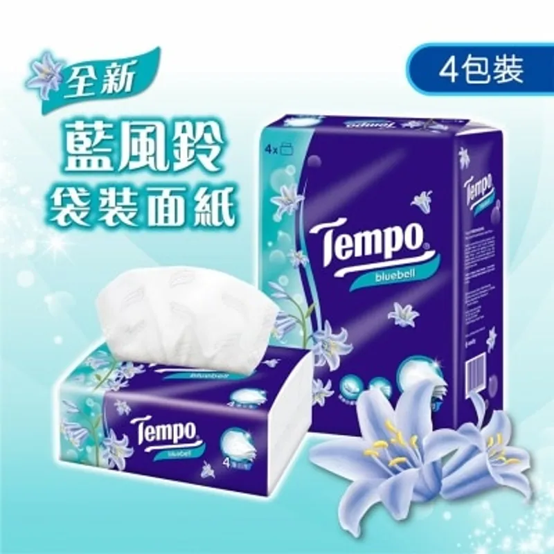 TEMPO得寶 Tempo四層藍風鈴袋裝面紙4s