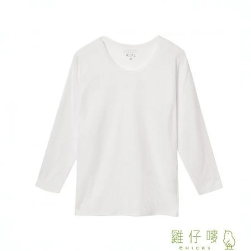 緻美棉女童厚裝長袖