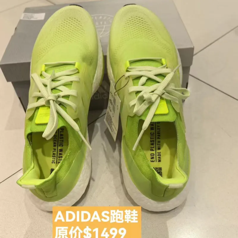ADIDAS 便鞋