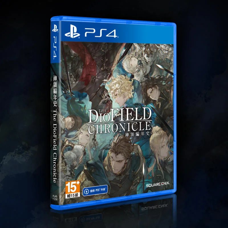 PS4 神領編年史 The DioField Chronicle 中／英／日文 版