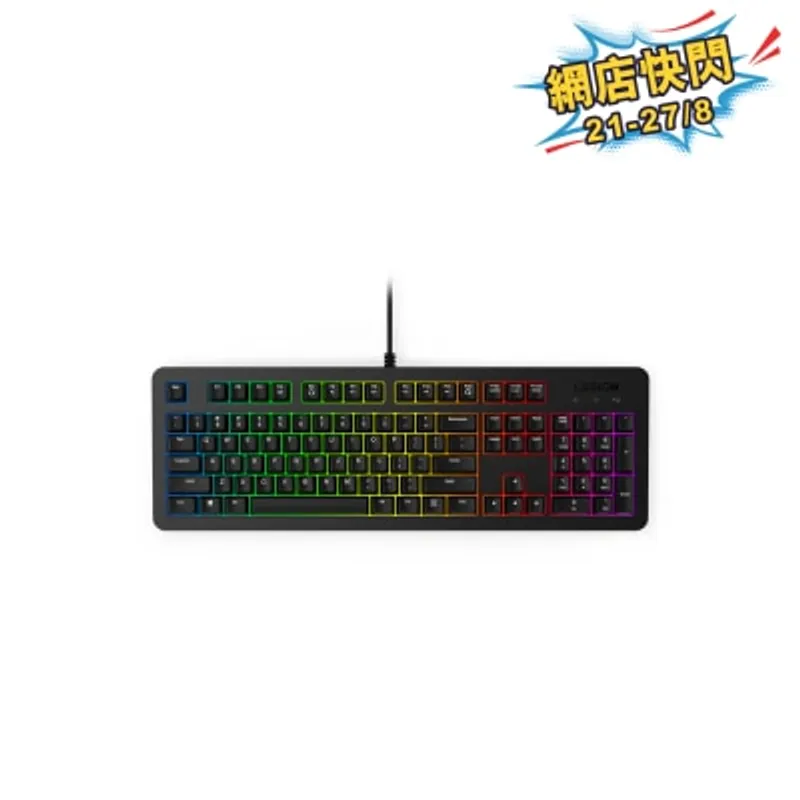 LENOVO 聯想 Legion K310 RGB 有線電競鍵盤