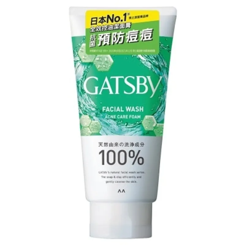 GATSBY 全面控油潔面膏130克