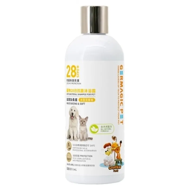GERMAGIC PET 寵物28日抗菌沐浴露-滋潤柔護(木質花香)500ml｜買任何2件產品送皇牌免沖潔淨手套乙片｜ 商家直送-5個工作天內送到府上 (GP-A01MS500C01C)