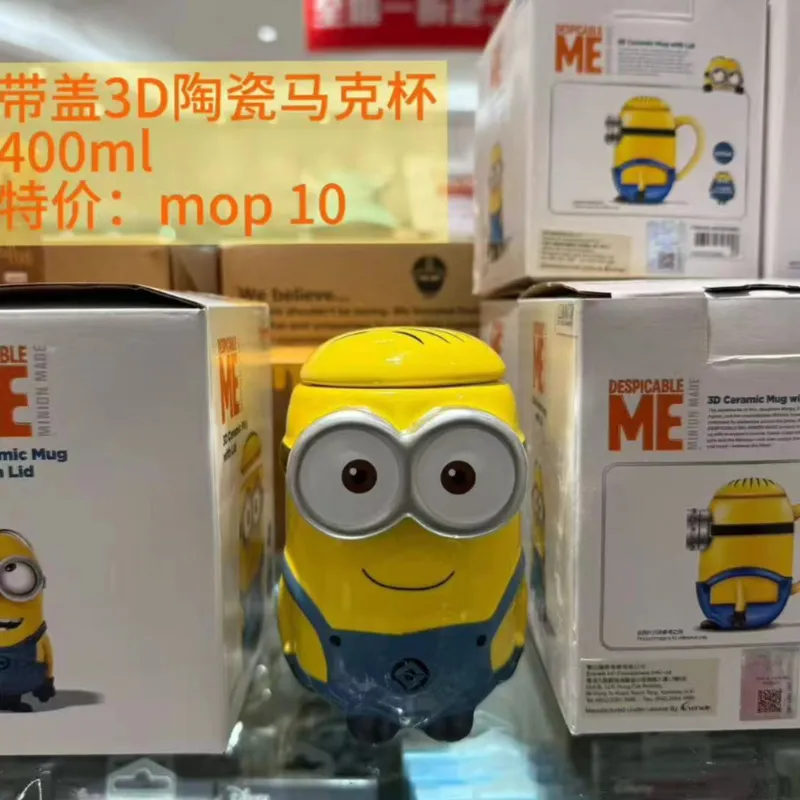 陶瓷杯連蓋