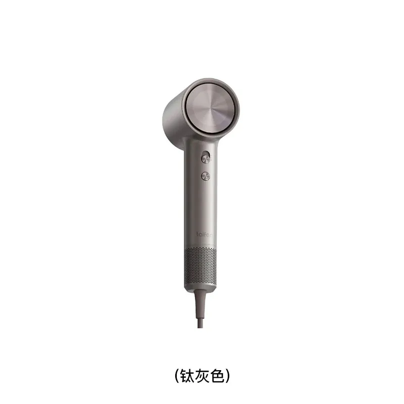 LAIFEN 正负离子高速护发风筒(钛灰色) SWIFT4/TITANIUM