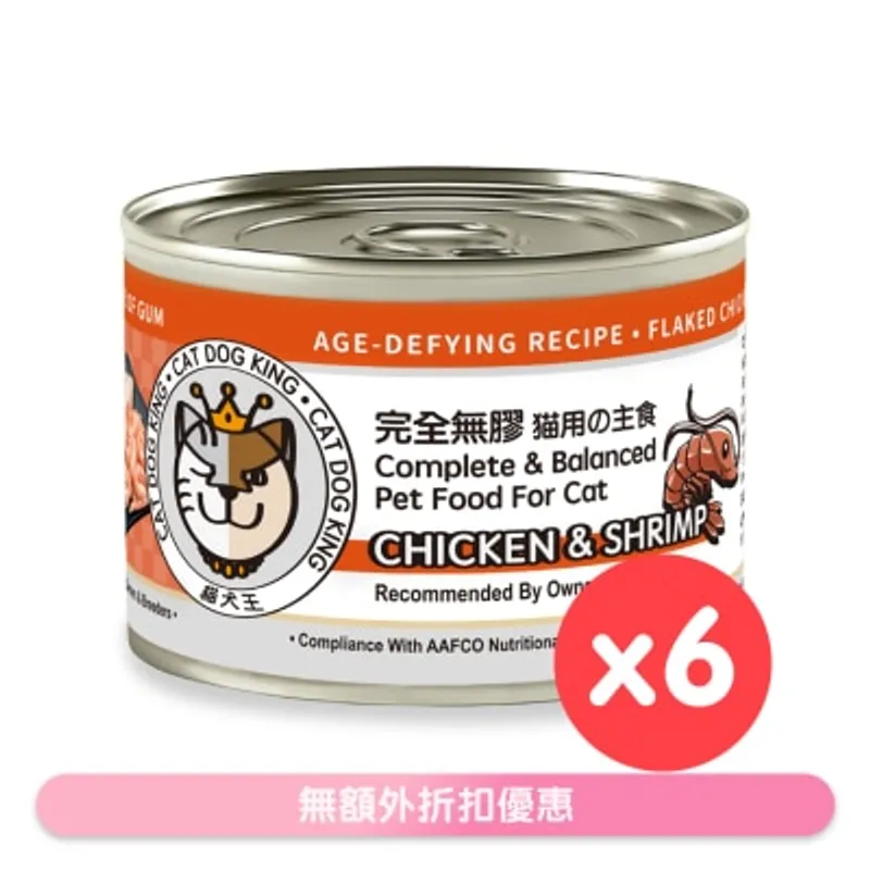 [6罐裝]貓犬王 貓用之主食 鮮蝦及雞肉肉絲湯罐 (170gx6) 220443