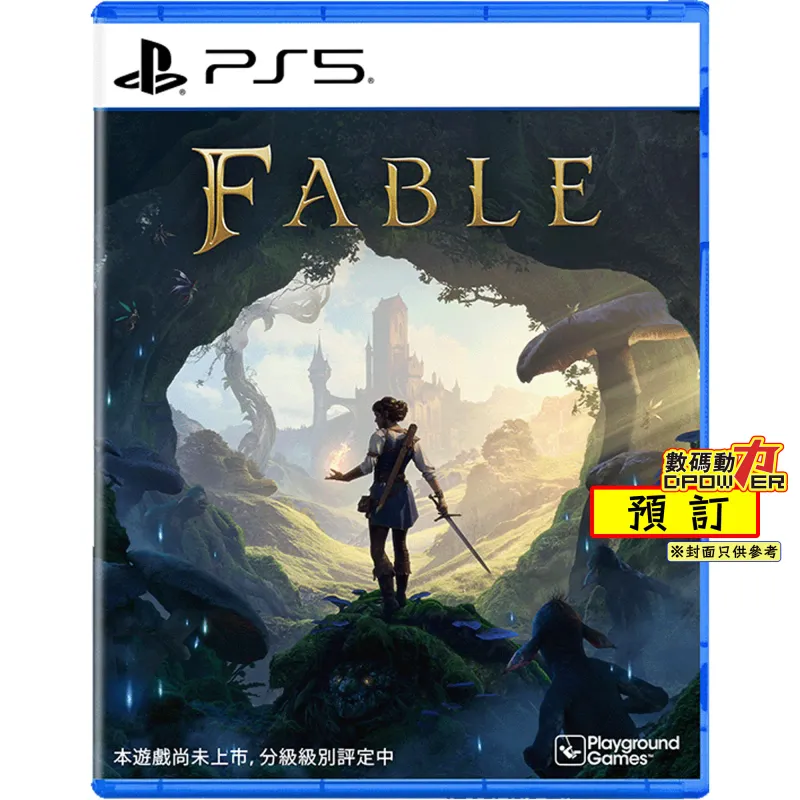 【 預訂 】2027年02月23日 PS5 神鬼寓言 (簡中英文版) - 亞洲版