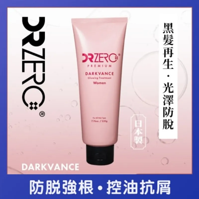 DR ZERO 黑髮再生防脫女士護髮素