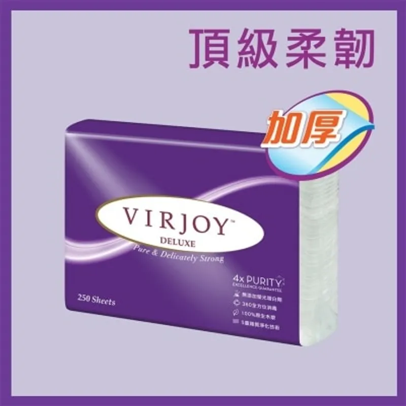 唯潔雅 DELUXE 高級三摺式抺手紙