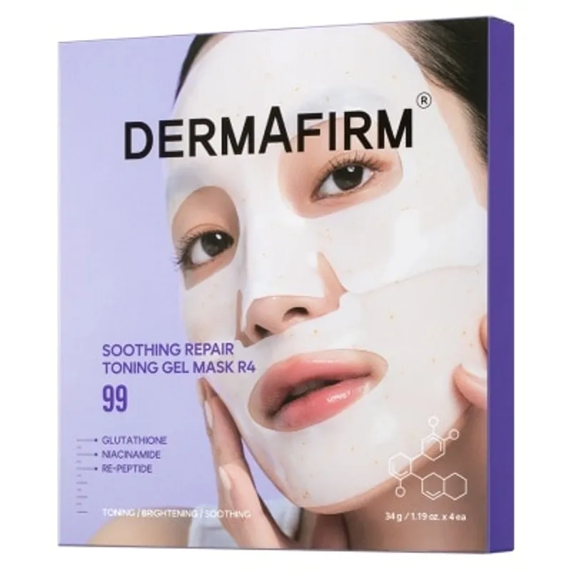 德妃 DERMAFIRM R4 穀胱甘肽修復提亮凝膠面膜 4片