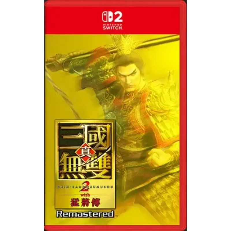 NS2 真 三國無雙2 with 猛將傳 Remastered