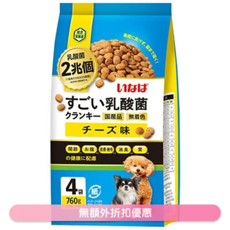 INABA 勁量乳酸菌狗糧 - 芝士味 (190gx4) DD-123