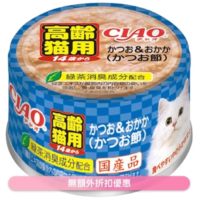 INABA CIAO - 老貓 鰹魚&木魚 (慕絲)(75g) 貓罐頭 M-52 061653