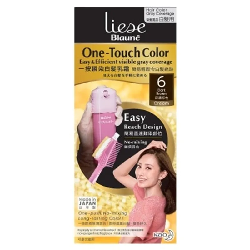 LIESE BLAUNE Liese Blaune 一按瞬染白髮乳霜 - 深濃棕色