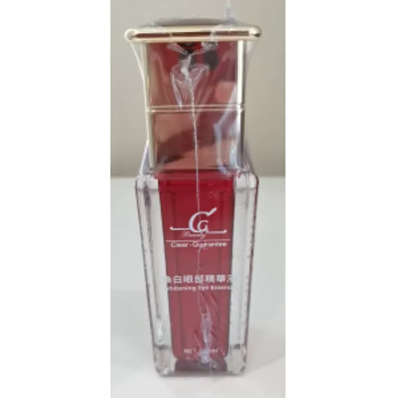 CG Beauty煥白眼部精華液30ml