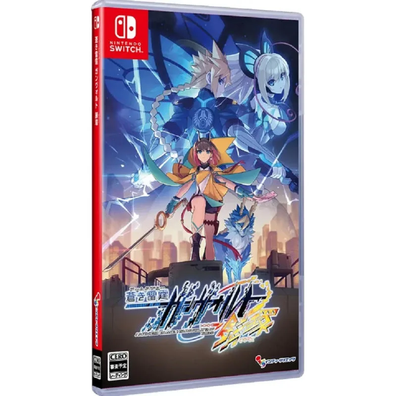 NS 蒼藍雷霆 GUNVOLT 3 鎖環 中／英／日文 日版