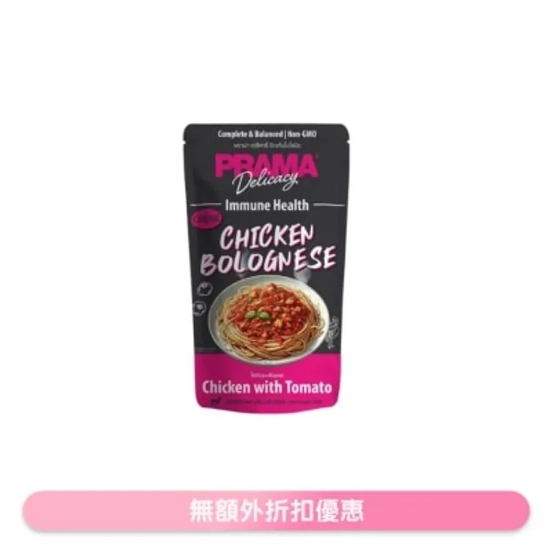 PRAMY 波隆那蕃茄雞肉 <功能性主食濕包-增強免疫力> 120g 044072