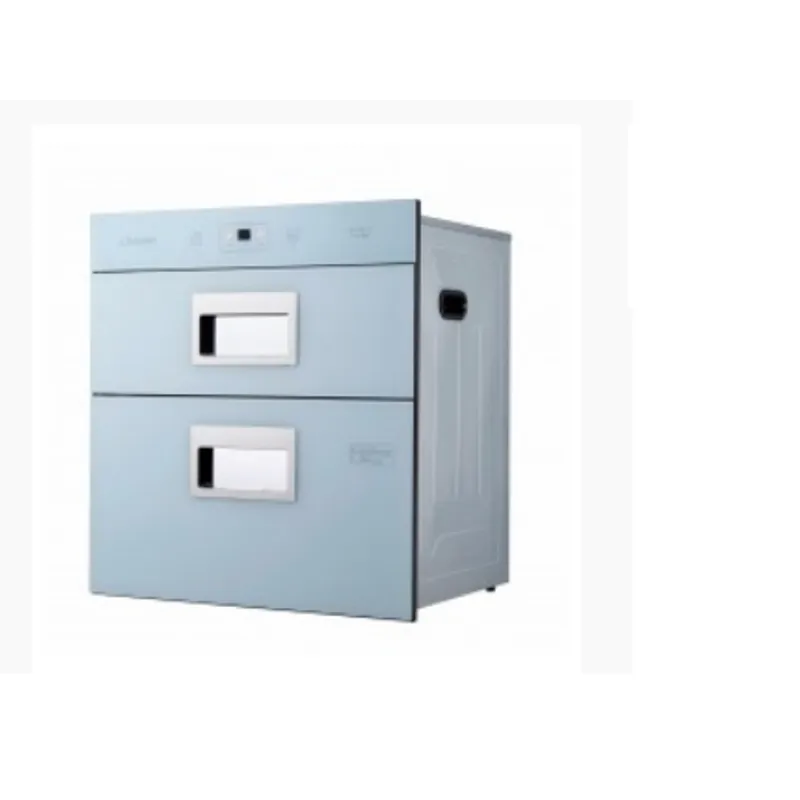 SANKI 90L嵌入式消毒碗櫃 SK-LW113 白