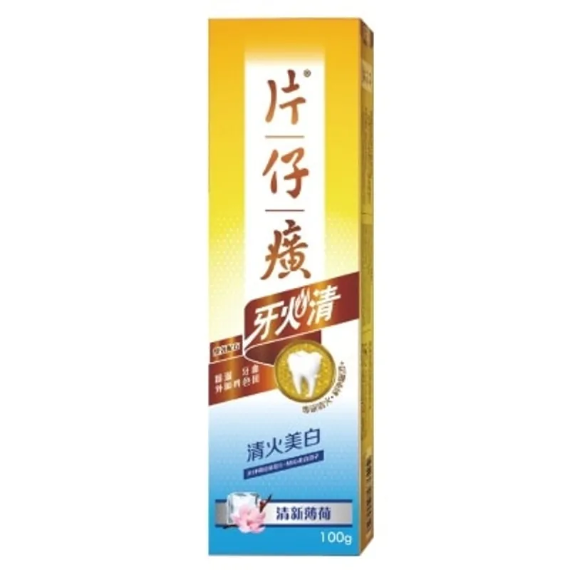 PIENTZEHUANG 片仔廣牙膏清火美白95G