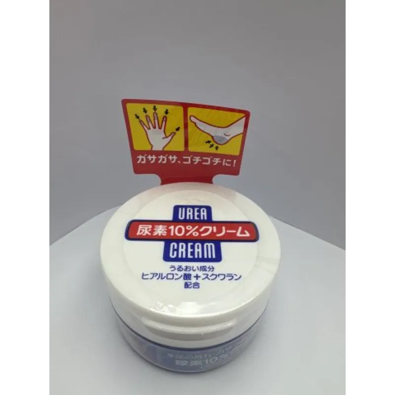 資生堂尿素10%護手霜100G(藍白)