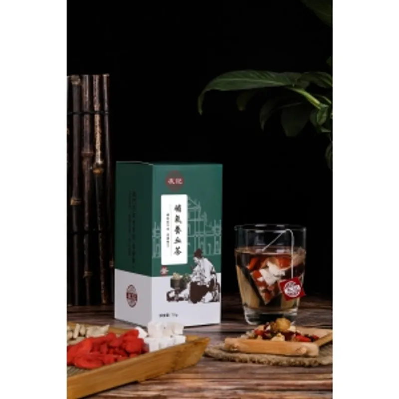 Vitality Harmony Qi Tea 補血養氣茶