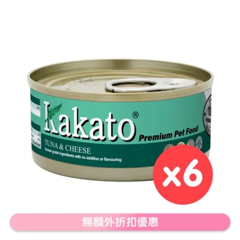[6罐裝]吞拿魚、芝士(70gx6)貓犬適用 - KAKATO 貓狗鮮食罐