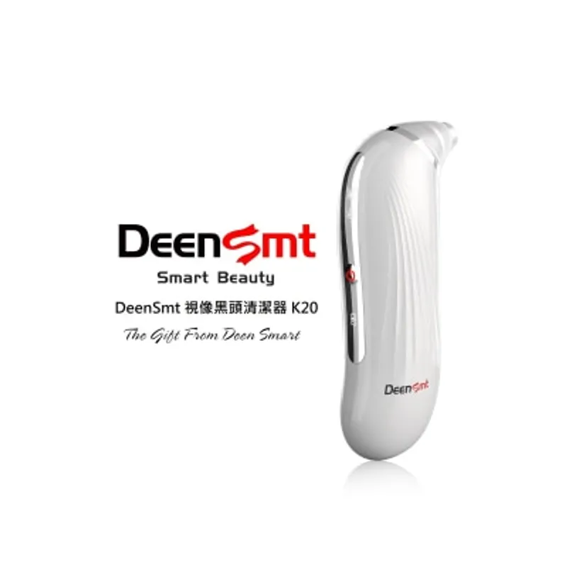 DeenSmt 視像黑頭清潔器 K20