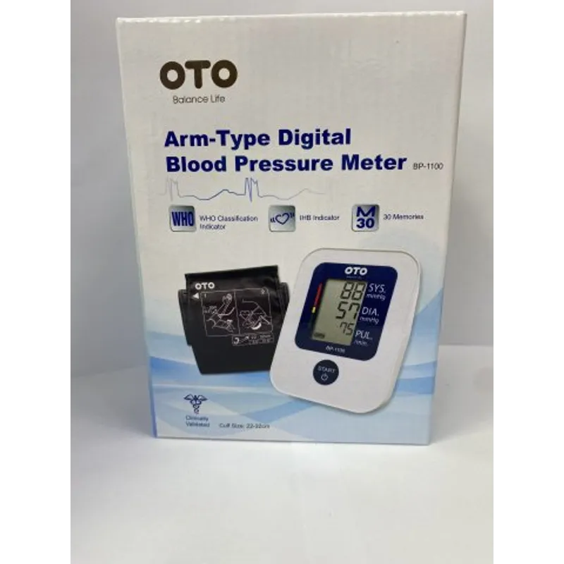 OTO手臂式血压計BP-1100