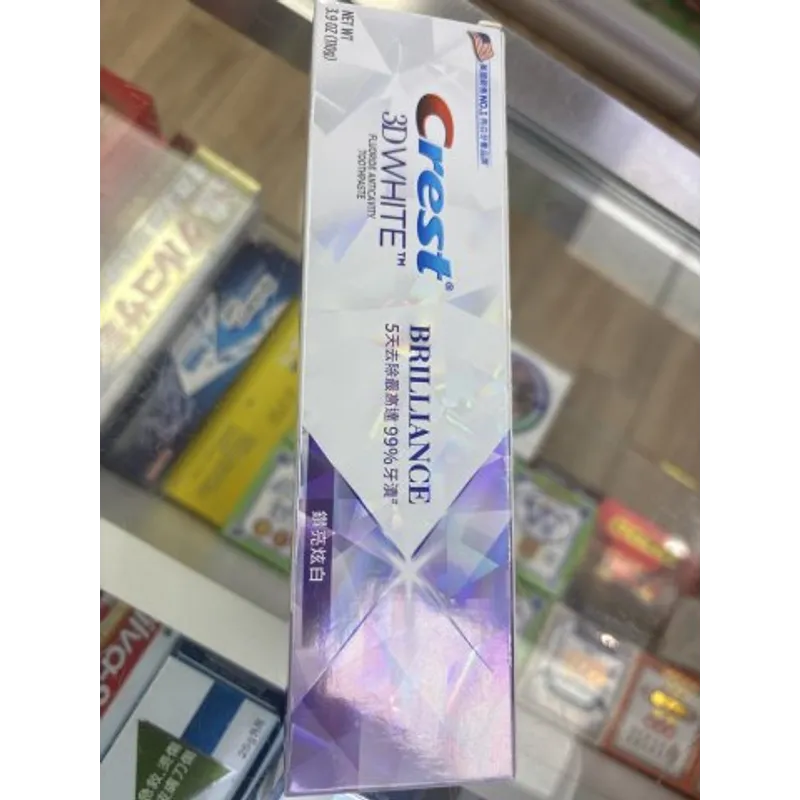 CREST 3DW專業美白牙膏110g(鑽亮炫白)(PG)
