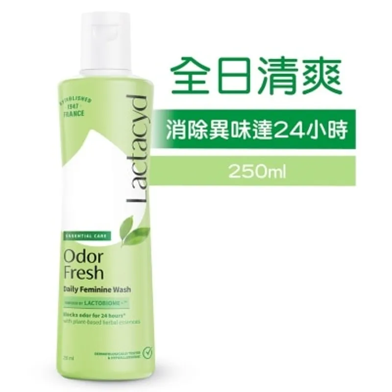 LACTACYD 令膚適全日清爽女性潔膚液 250毫升