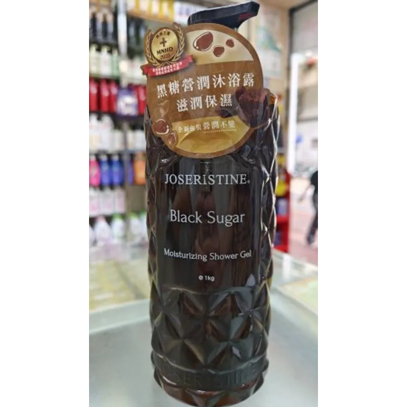 彩豐行JOSERISTINE黑糖營潤沐浴露1000ML