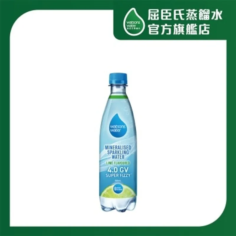 屈臣氏 礦物質有氣水 (青檸味) 500mL