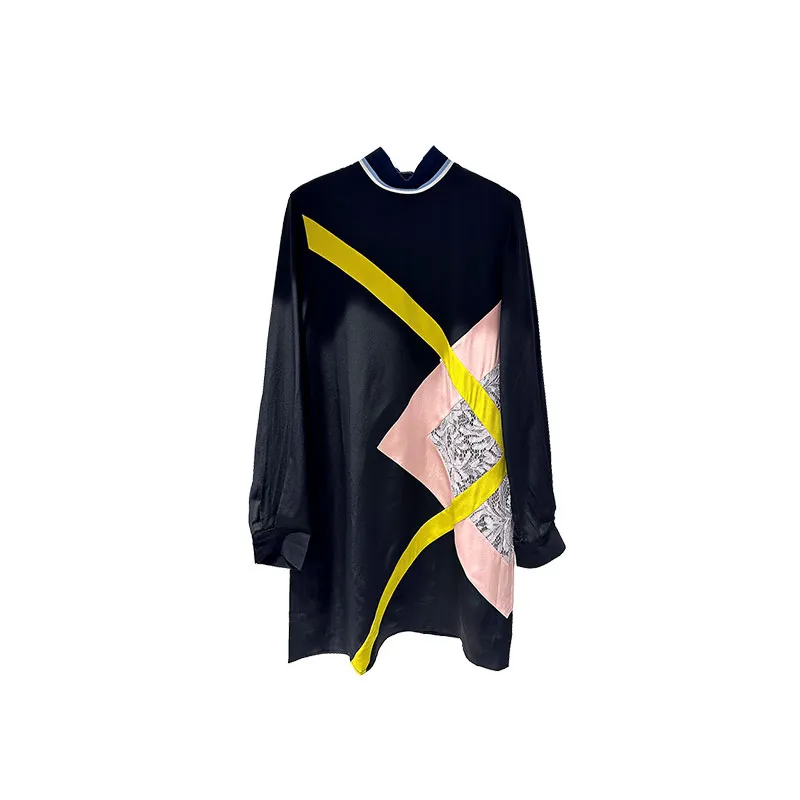 MSGM 连身裙