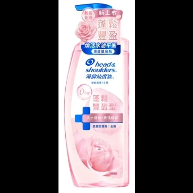 HEAD & SHOULDERS 海倫仙度絲頭皮護理去屑香氛洗髮露 蓬鬆豐盈型 650G