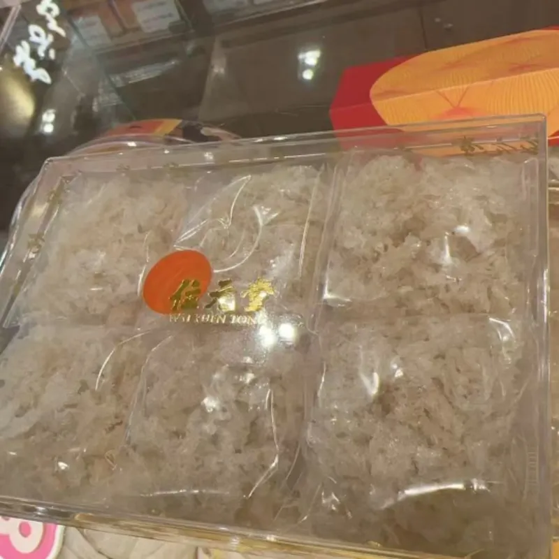 位元堂 燕窩(買三送一)