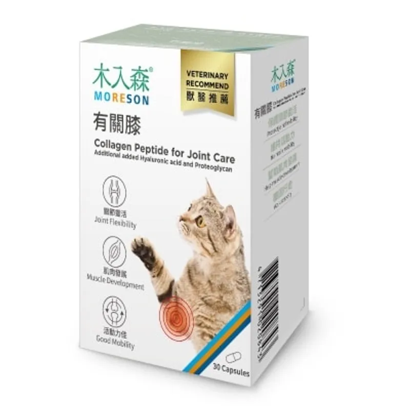 貓用有關膝 (30顆) - 木入森
