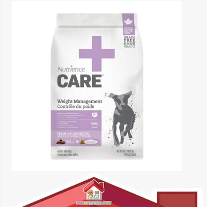 Nutrience CARE - 體重管理配方 狗乾糧 5lb