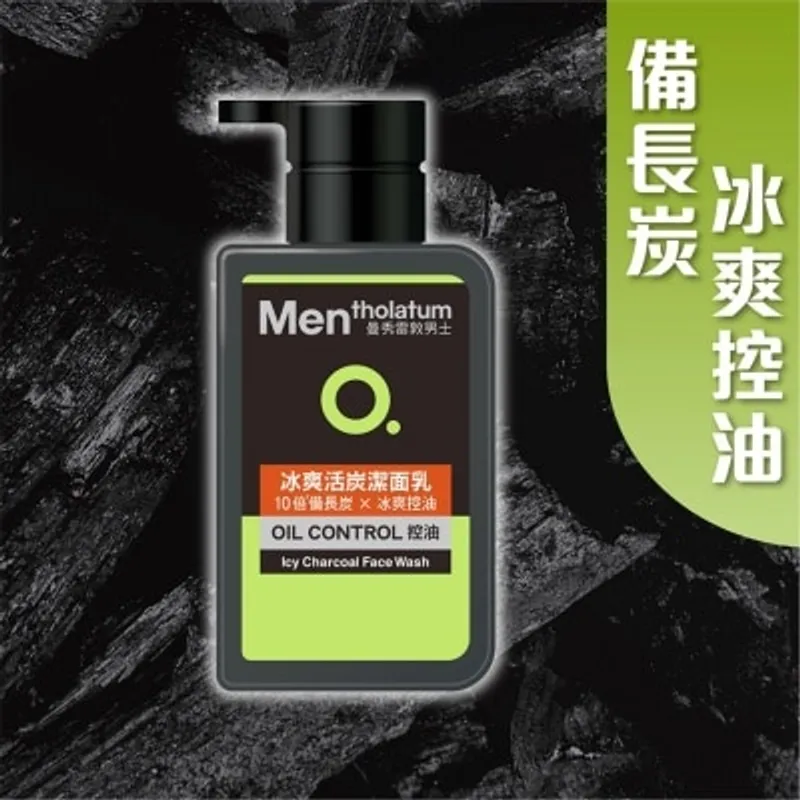 曼秀雷敦男士冰爽活炭潔面乳 150ML